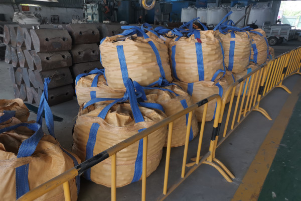 球磨機鋼球(圖5) 球磨機鋼球(圖5)