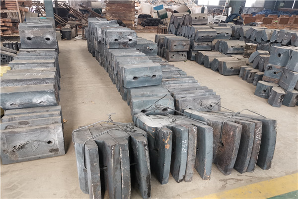 球磨機(jī)襯板(圖3) 球磨機(jī)襯板(圖3)