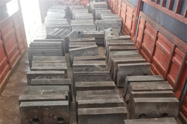 球磨機(jī)襯板(圖5) 球磨機(jī)襯板(圖5)