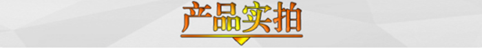 鋁灰球磨機(jī)(圖3)